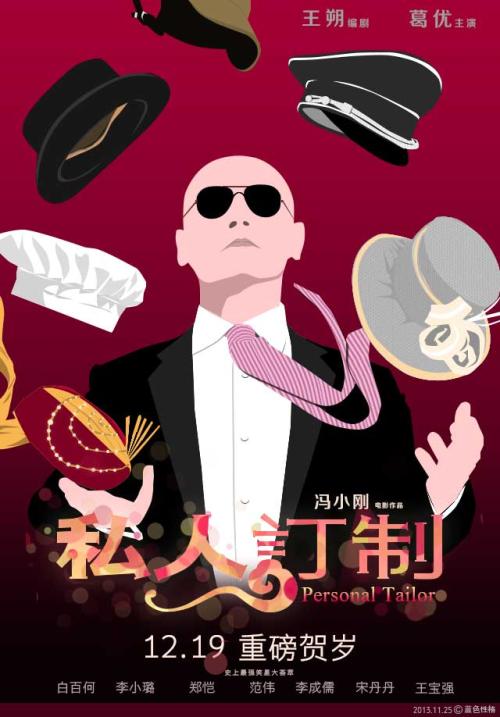哪里能买到三城校区文凭毕业证